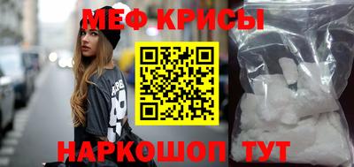 кокаин колумбия Северобайкальск