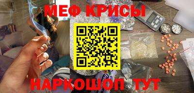 кокаин колумбия Северобайкальск