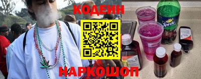 дмт Севастополь
