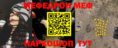 дмт Севастополь
