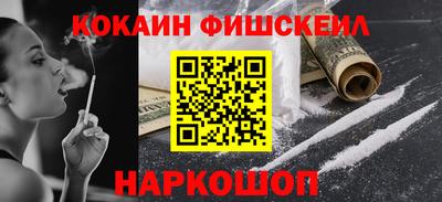 дмт Севастополь
