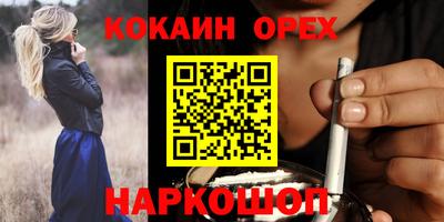 jwh Свободный
