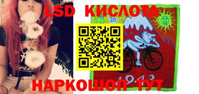 кокаин колумбия Северобайкальск