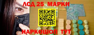 кокаин колумбия Северобайкальск