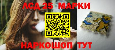 кокаин колумбия Северобайкальск