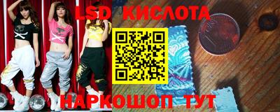 кокаин колумбия Северобайкальск