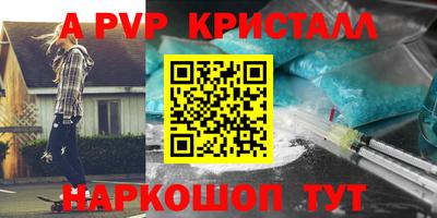 дмт Севастополь