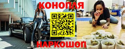 кокаин колумбия Северобайкальск