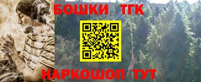 кокаин колумбия Северобайкальск