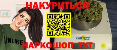 дмт Севастополь