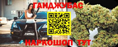 дмт Севастополь