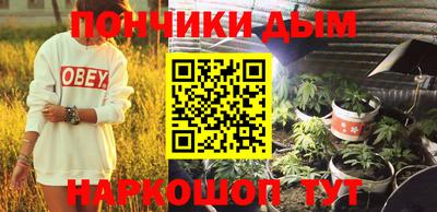 дмт Севастополь