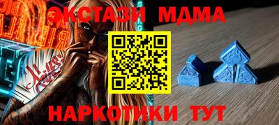 кокаин колумбия Северобайкальск
