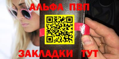 дмт Севастополь