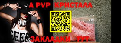 дмт Севастополь