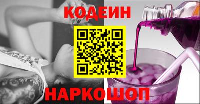 jwh Свободный