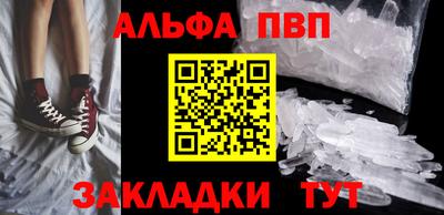 кокаин колумбия Северобайкальск
