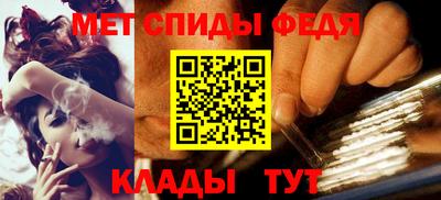 дмт Севастополь