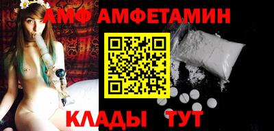 кокаин колумбия Северобайкальск