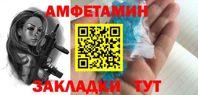 кокаин колумбия Северобайкальск
