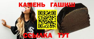 дмт Севастополь