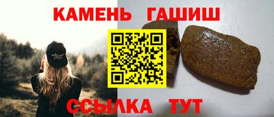 дмт Севастополь