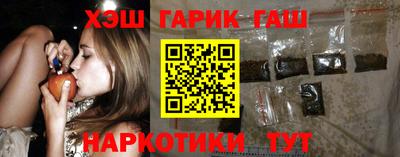 кокаин колумбия Северобайкальск
