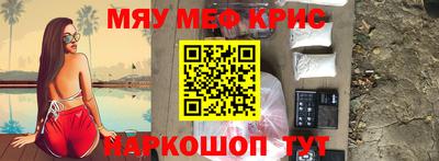 дмт Севастополь