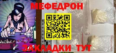 кокаин колумбия Северобайкальск