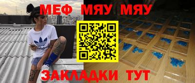 кокаин колумбия Северобайкальск