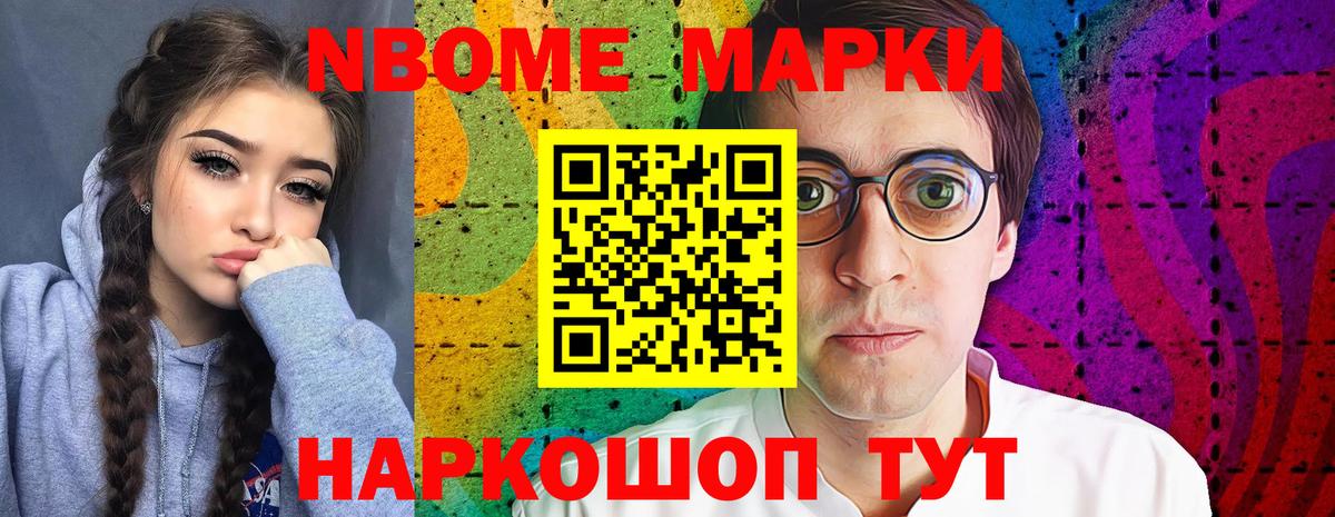 LSD-25 экстази ecstasy  Вход с VPN  Рязань  ЛСД экстази кислота 
