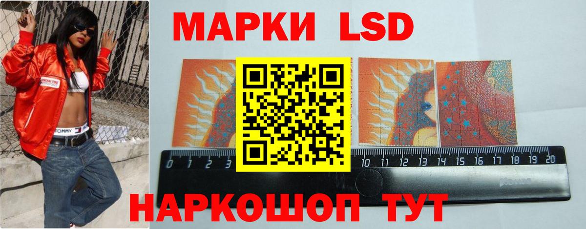КОКАИН Рязань