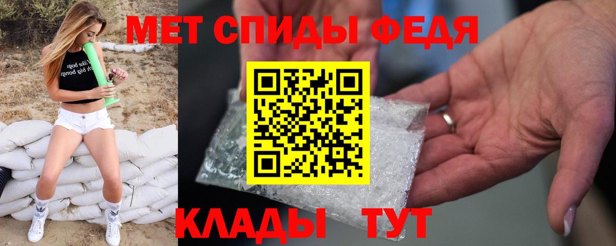 МАРИХУАНА  Героин  Вход с VPN  Рязань  Меф МЯУ МЯУ кристаллы  ГАШ  Кокаин 